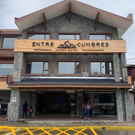 Entre Cumbres Apart Hotel Coyhaique Exterior photo